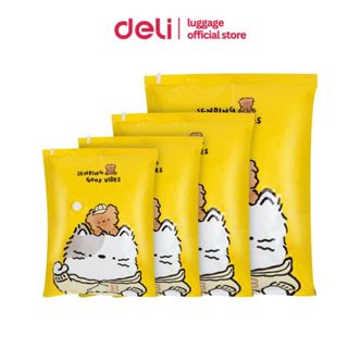 Deli ถุงสูญญากาศ ถุงเก็บเสื้อผ้า ถุงเก็บสูญญากาศ 1 ใบ ใช้เคร…