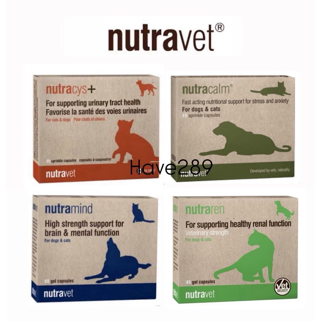 Nutravet อาหารเสริมสำหรับ Nutracys(ลดนิ่ว) Nutramind(สมอง) Nutraren(ไต) Nutracalm(ลดเครียด)
