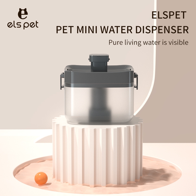 HYKI - [ประกันปั๊ม1 ปี] 1.5 ลิตร น้ำพุแมว els pet รุ่น Mini Water Dispenser
