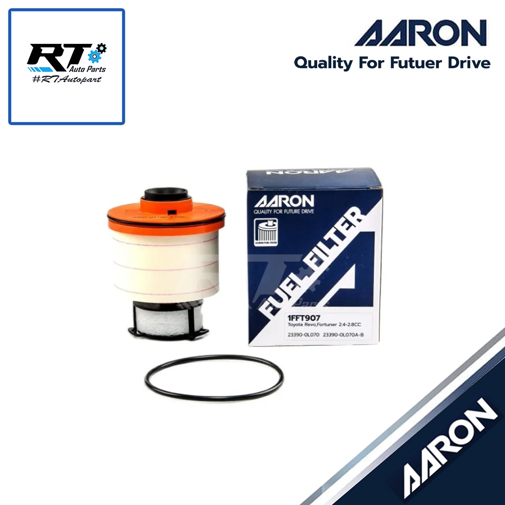 AARON กรองโซล่า Toyota Revo ปี15-23 Allnew Innova All new Fortuner ปี15-23 Commuter ปี19-24 | 23390-0L070 | 1FFT907