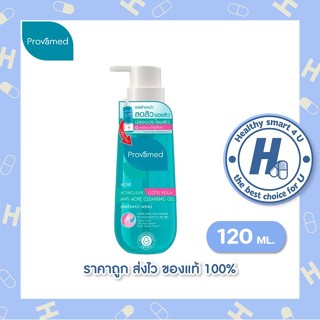 Provamed Acniclear Gotu Kola Anti Acne Cleansing Gelโปรวาเมด…