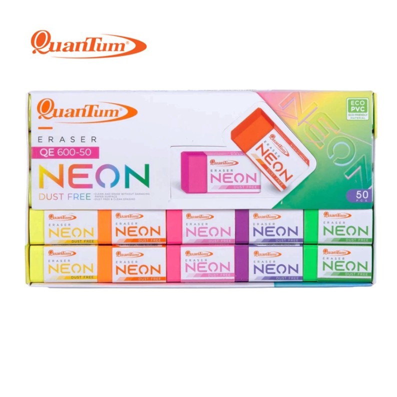 ยางลบดินสอ Quantum QE600-50 นีออน จำนวน 10 ก้อน ,จำนวน 50 ก้อน **เลือกสินค้าด้านใน**