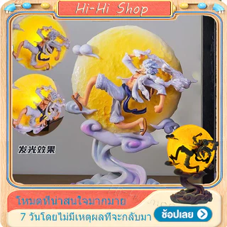 Luminous 16 ซม.One Piece Gear 5 Luffy Sun God Nika อะนิเมะรูปพลาสติก Luminous Moon Chasing รุ่นคอลเลกชันรูปปั้นของเล่นสํ