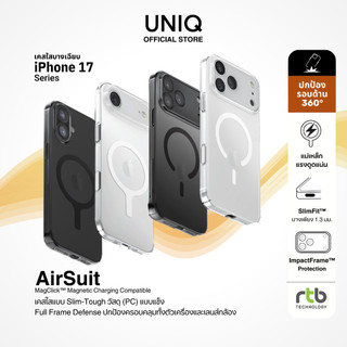 UNIQ Airsuit เคสไอโฟน สำหรับ iPhone 17/17 Air/17 Pro/17 Pro Max (วงแหวน MagClick™) เคสโทรศัพท์