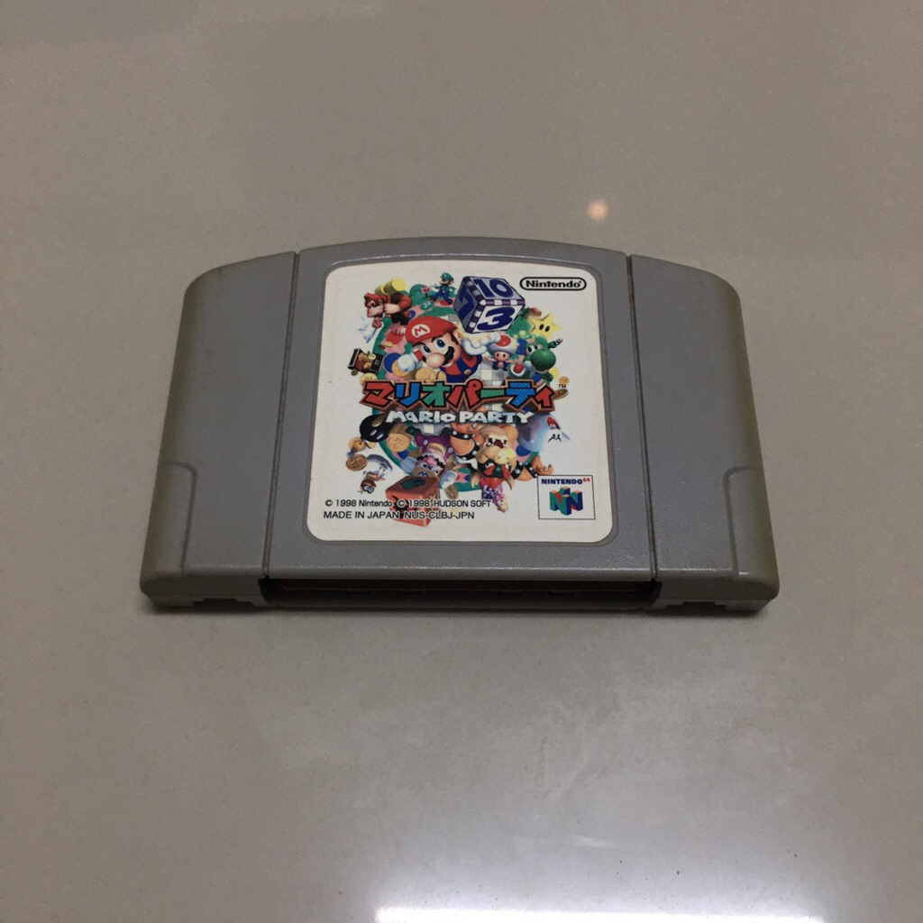 ตลับ Nintendo N64 Mario Party (Japan) Nintendo 64
