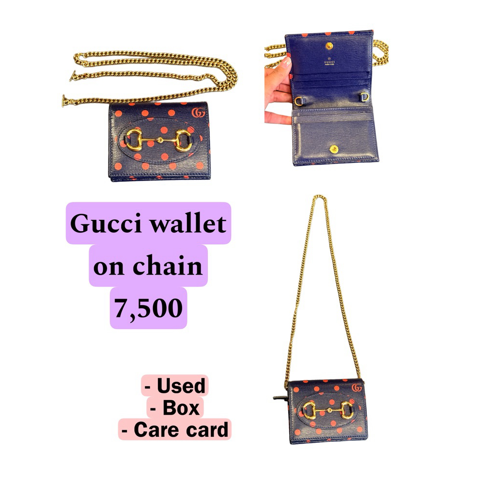 Gucci wallet on chain