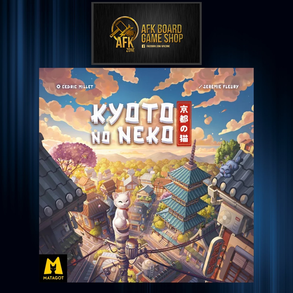 Kyoto No Neko ENG Edition - Board Game - บอร์ดเกม