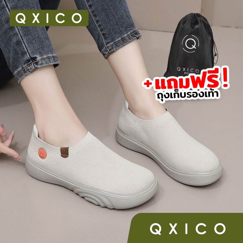 Qxico รุ่น QZ210 (แถมถุงผ้าแบรนด์) รองเท้าผ้าใบสลิปออนเพื่อสุขภาพ มาใหม่ สวย นุ่ม เบา สบายสุด