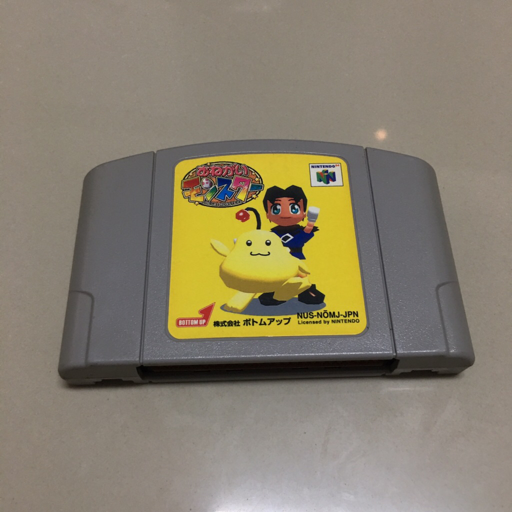 ตลับ Nintendo N64 Onegai Monsters (Japan) Nintendo 64
