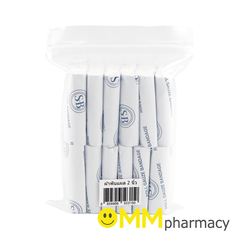 SB ผ้าพันแผล RollGauze Bandage 12ม้วน