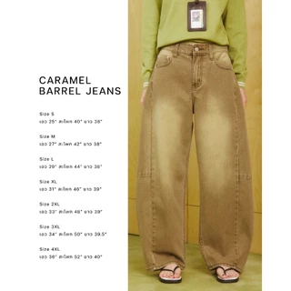 กางเกงยีนส์ CHAMNIII รุ่น Caramel Barrel Jeans