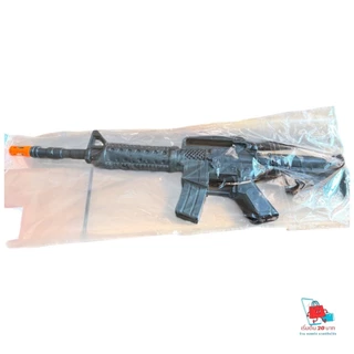 🔫 ปืนของเล่น: มีเสียง - สนุกตื่นเต้น! ของเล่นราคาถูก พร้อมส่ง