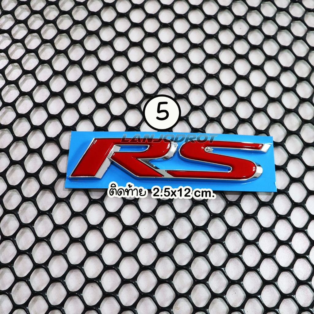 โลโก้ RS รุ่นใหม่ 2024 HONDA CITYCR-V HR-V WR-V BR-V CIVIC ACCORD ติดกระจังหน้า ติดท้ายรถ - รูปที่ 6