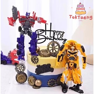 หุ่นยนต์แต่งเค้ก หุ่นยนต์แปลงร่าง รถแปลงร่าง หุ่นยนต์ ตกแต่ง…