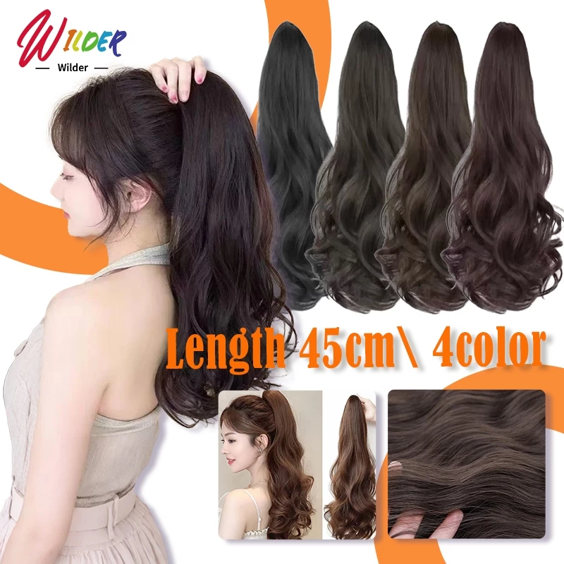 แฮร์พีชหางม้า ดัดลอน แบบหนีบ 45ซม กระจายน้ำหนักสม่ำเสมอ เพิ่มความหนาของผม ทรงที่เข้ากับทุกสไตล์ ใช้ได้ทั้งเด็กและผู้ใหญ