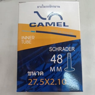 ยางใน Chaoyang 27.5"x1.75/2.10 สำหรับจักรยานล้อ 27.5" FV48 และ AV48