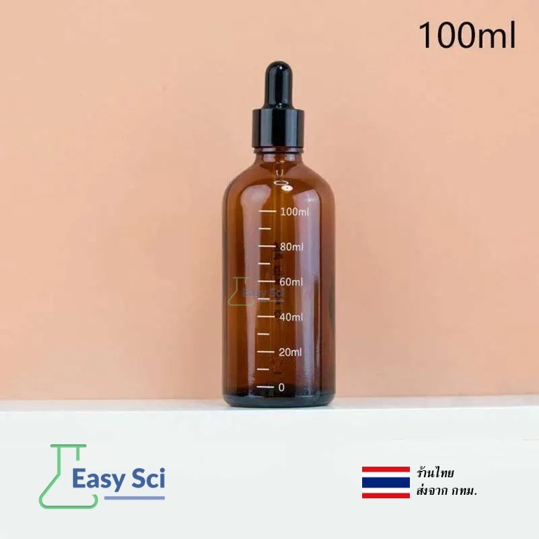 ขวดหยดสีชา ขวดหยดมีสะเกล ขวดดรอปเปอร์ glass dropper bottles 10ml,20ml,30ml,50ml,100ml - รูปที่ 6