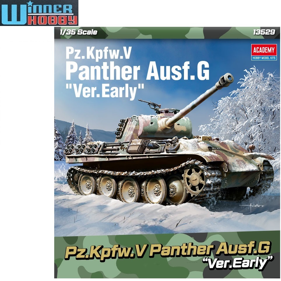 Academy 13529 German Pz.Kpfw.V Panther Ausf.G Early tank scale 1/35
