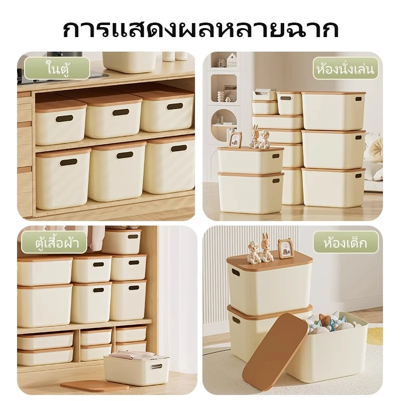 AIMO กล่องใส่ของ กล่องพลาสติก กล่องเก็บของ ใส่เครื่องสำอาง กล่องพลาสติกพร้อมฝาปิด ประหยัดพื้นที่ BOX thumbnail 9