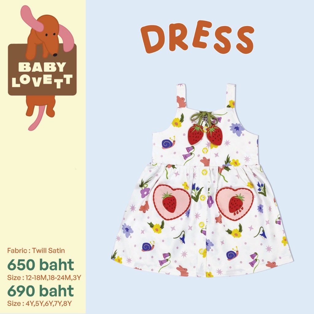 10 Maison de Paw - Dress