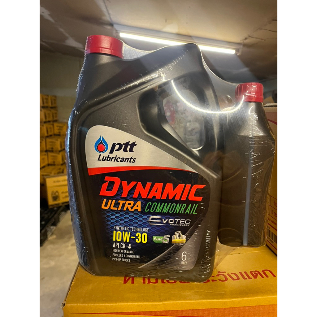 น้ำมันเครื่องปตท ดีเซล dynamic ultra commonrail 10w-30 6+1 ลิตร