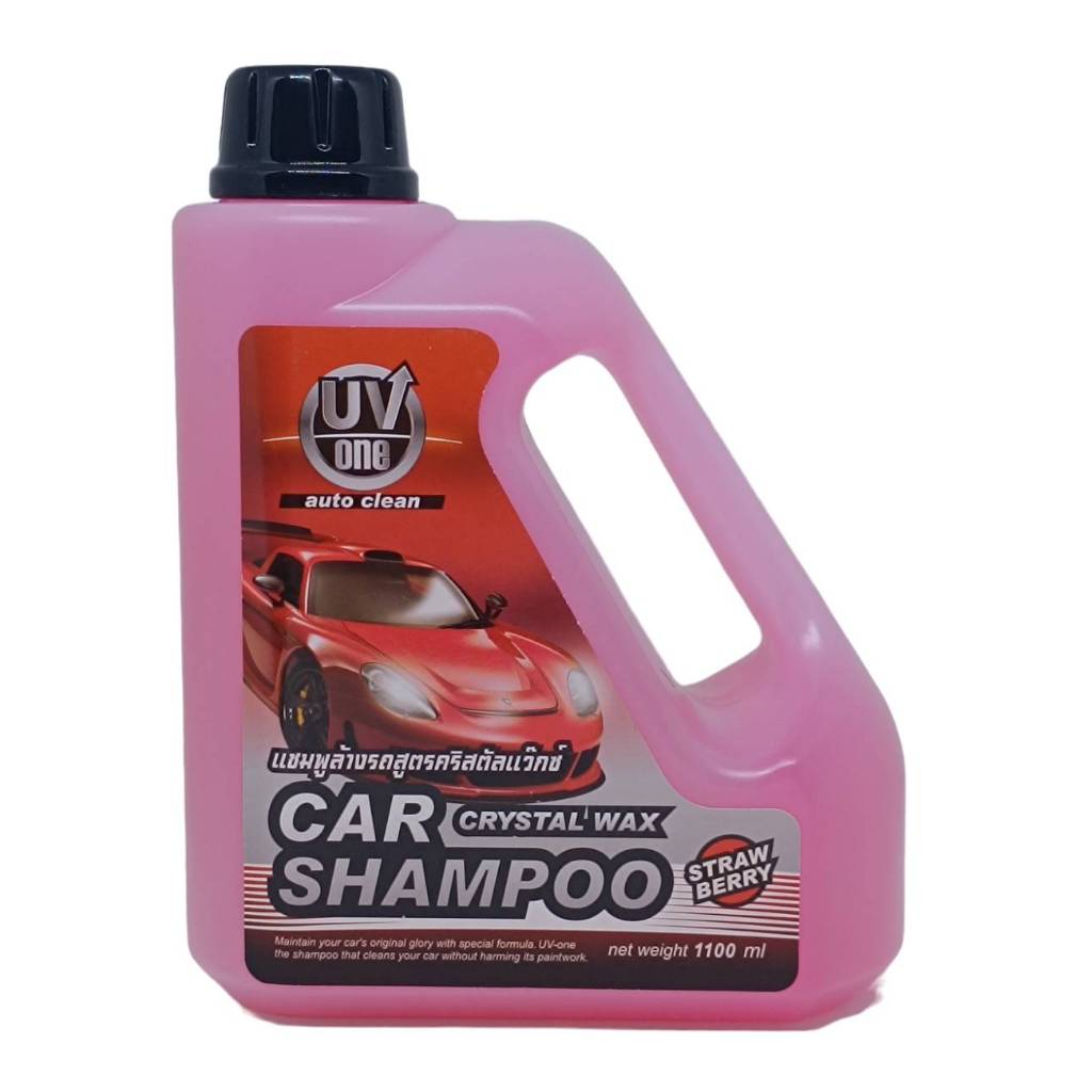 UV-ONE แชมพูล้างรถ สูตรผสมคริสตัลแว็กซ์ 1100 มล. กลิ่นโอเชี่ยนเฟรช  กลิ่นสตอเบอรี่ กลิ่นส้ม Car Shampoo