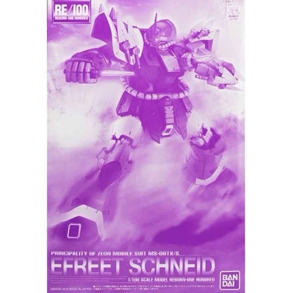 PREMIUM BANDAI RE/100 1/100 Efreet Schneid