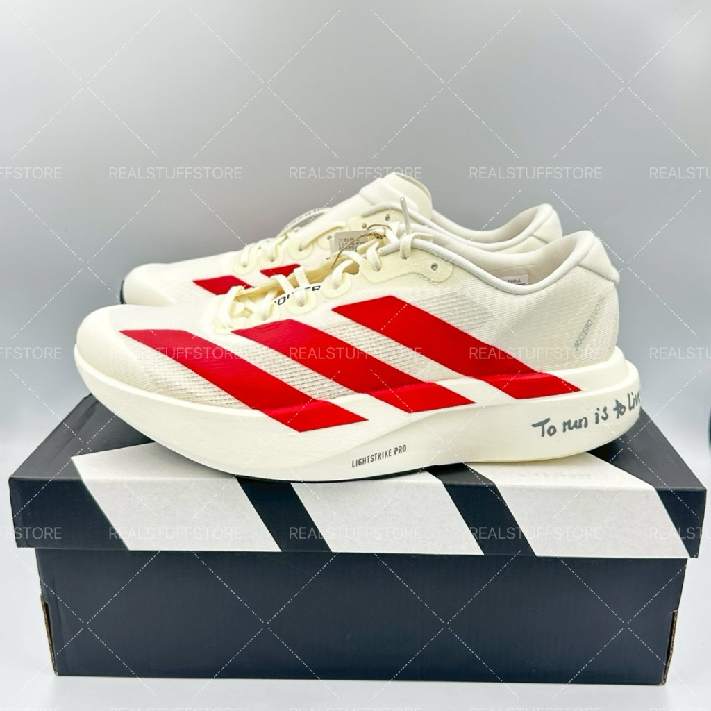 ของแท้💯 Adidas Adizero Evo SL - white พร้อมส่ง