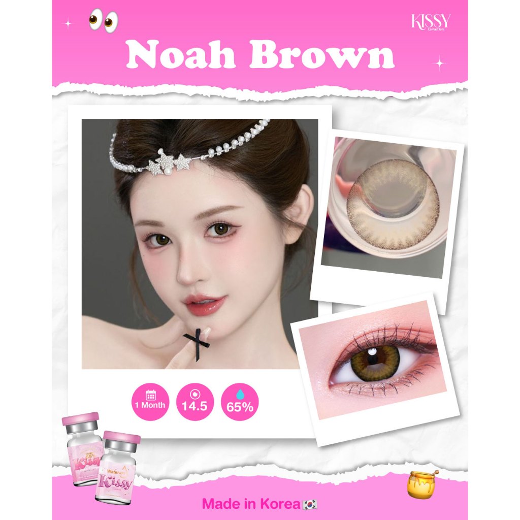 แฟชั่น สายตา 50-1000 บิ๊กอาย  Noah  Kissy  คอนแทคเลนส์ ถนอมดวงตา แบบรายเดือน