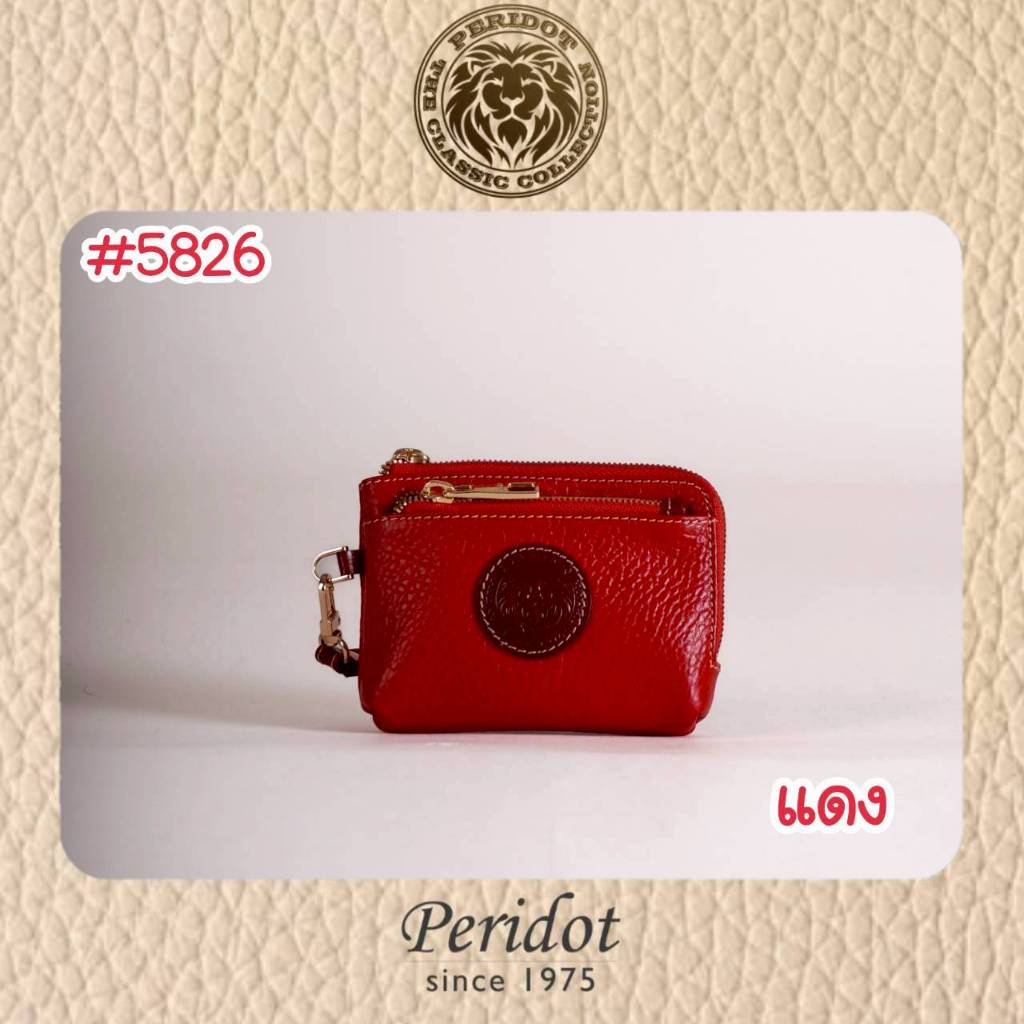 Peridot 5826 กระเป๋าสตางค์คล้องมือใบสั้น หนังวัวแท้ ใส่แบงค์พันพับ ช่องเหรียญ การ์ดครบ น้ำหนักเบา ผลิตที่ไทย พร้อมส่ง