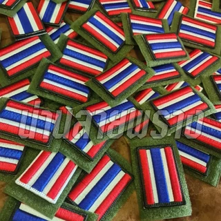 อาร์มผ้าปัก ธงชาติไทย 3มิติ ขอบสีดำ ติดตีนตุ๊กแก แถมฟรีตีนตุ๊กแกขนสีดำ สำหรับเย็บติดชุด รายละเอียดคมชัด ขนาด 5×7.5cm