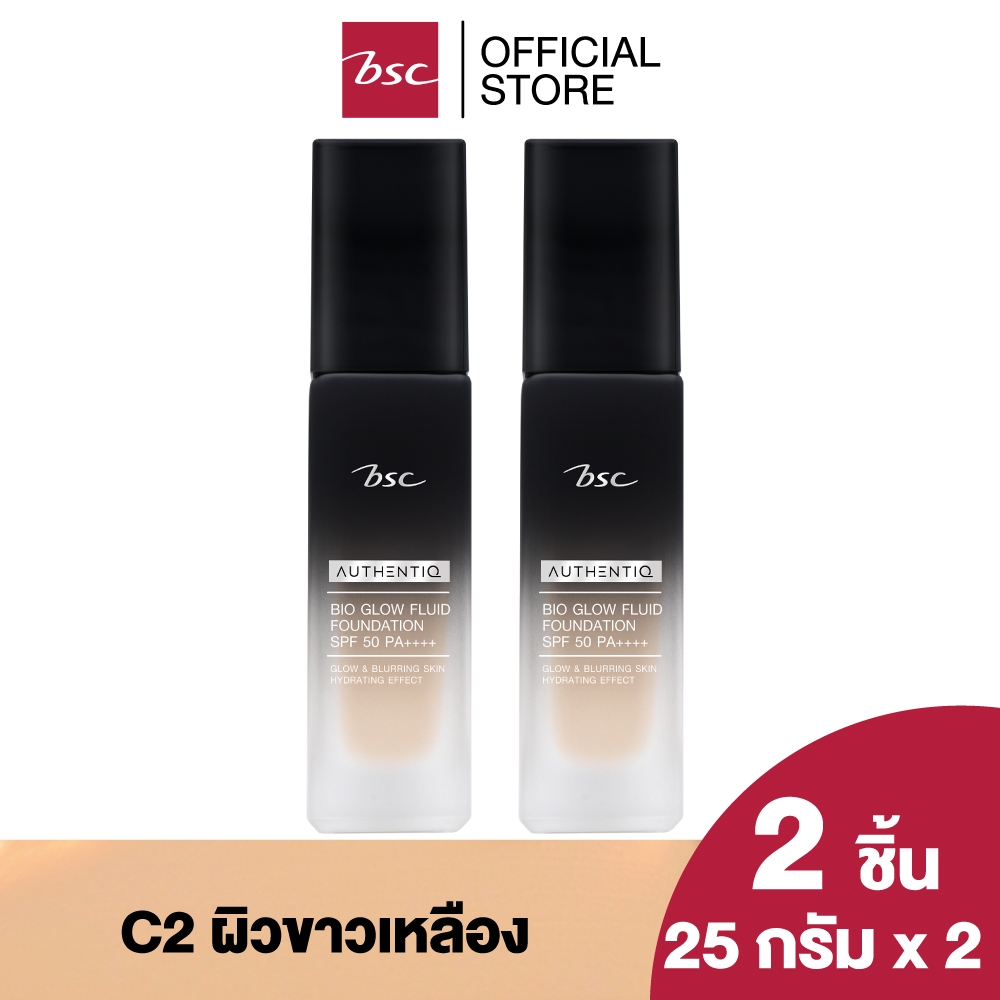 BSC AUTHENTIQ-BIO GLOW FLUID FOUNDATION SPF 50 PA+++ รองพื้นเนื้อลิควิด บางเบา ปกปิดเนียนสนิท
