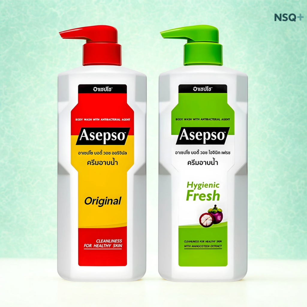 Asepso อาเซปโซ ครีมอาบน้ำ ครีมอาบน้ำ 500 มล.