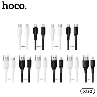 สายชาร์จเร็ว HOCO X120 รองรับการชาร์จ 3A สายยาว 1 เมตร ป้องกันกระแสไฟเกิน ชาร์จได้อย่างปลอดภัย