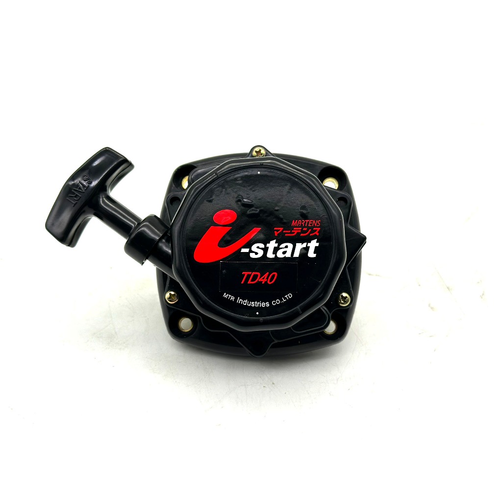 ฝาสตาร์ท (ลาน I-START) สำหรับเครื่องตัดหญ้า รุ่นTD40 i-start