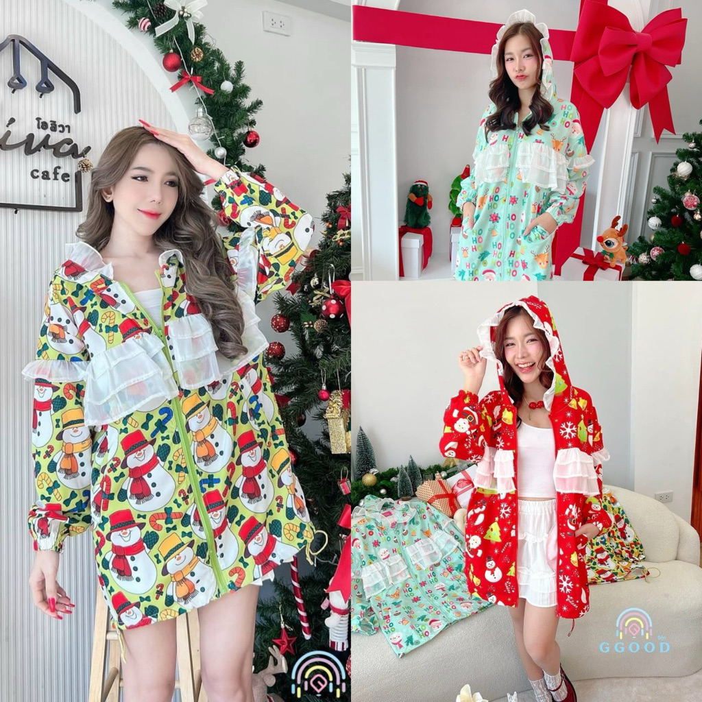 Merry  christmas🎈🎈 แจ็คเก็ต มีซิปหน้า มีฮู้ดหมวก