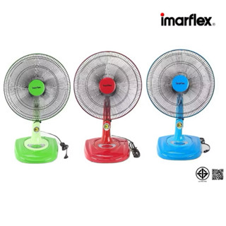 Imarflex พัดลม16นิ้ว รุ่น IF-966 มี มอก.934-2558