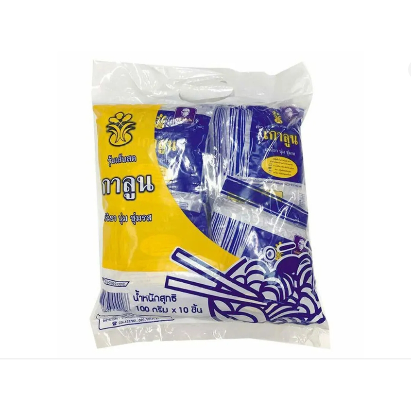 เกาลูน วุ้นเส้นสด 100 ก. 10 ห่อ KUA LOON Bean Vermicelli 100 g 10 pcs