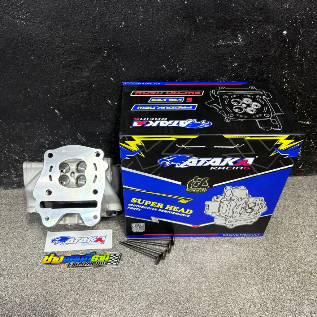 ฝาสูบATAKAวาล์ว19/22 pcx160 / หลีด /จีอ่อโน่ ฝาวาล์ว19/22 LEAD/Giorno/pcx160