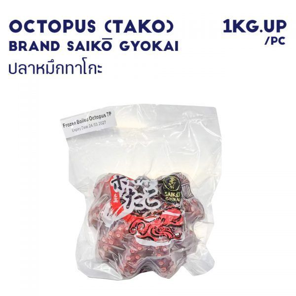 ปลาหมึกทาโกะ Octopus TAKO SAIKO GYOKAI