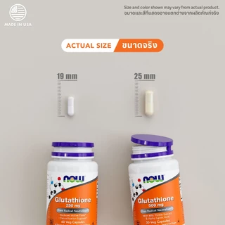 กลูตาไธโอน | Glutathione 250 MG [Capsules] by NOW FOODS | Authentic Made in USA