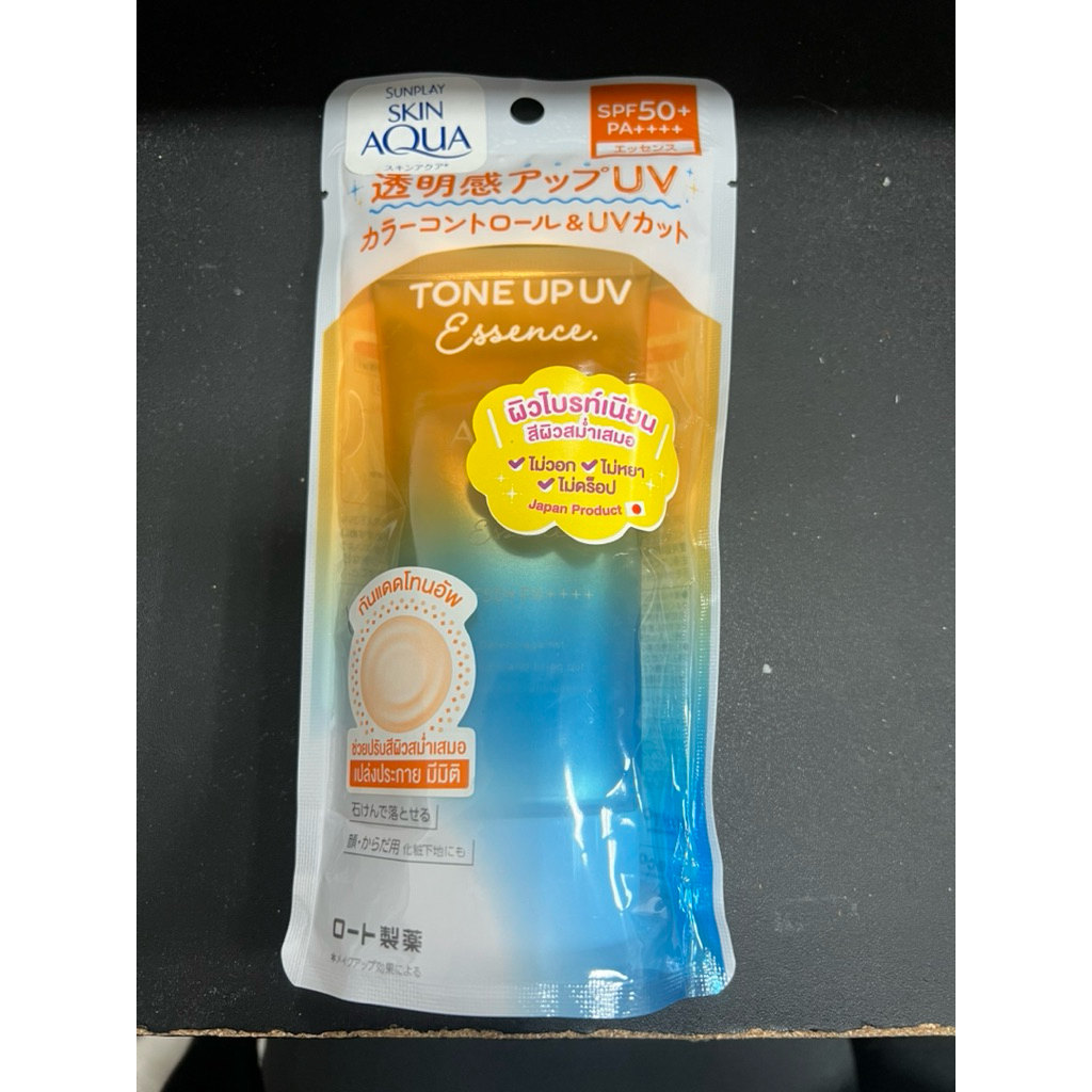 SUNPLAY - Skin Aqua Tone Up UV Essence SPF50+ PA++++ (Latte Beige) (80 g.) กันแดด