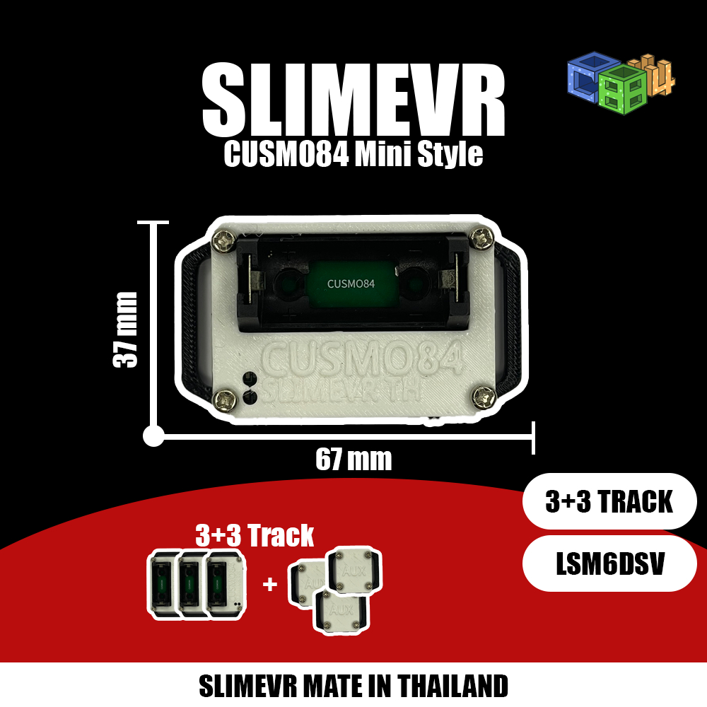 SlimeVR Tracker Motion Capture Pro – LSM6DSV แม่นสูง ดริฟต์น้อยมาก 3 Track 3