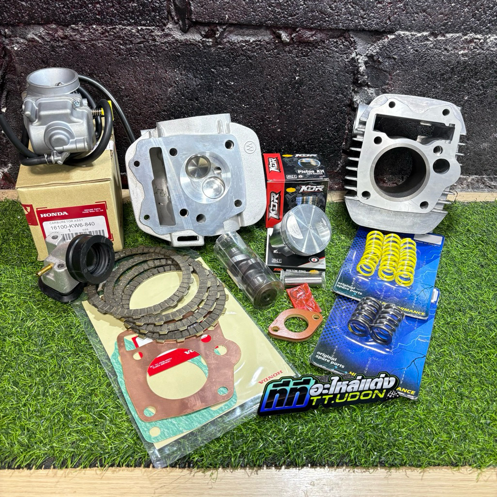 ลูกเสื้อ KDR w125 57/59 ใส่เวฟ125คาบูได้ทุกรุ่น