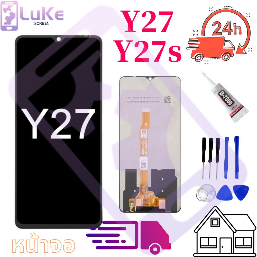 Luke หน้าจอ LCD  For vivo Y27