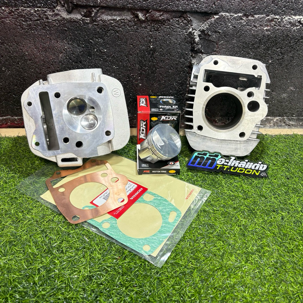 เซ็ตลูก KDR ครบชุด ขนาดลูก 53-62