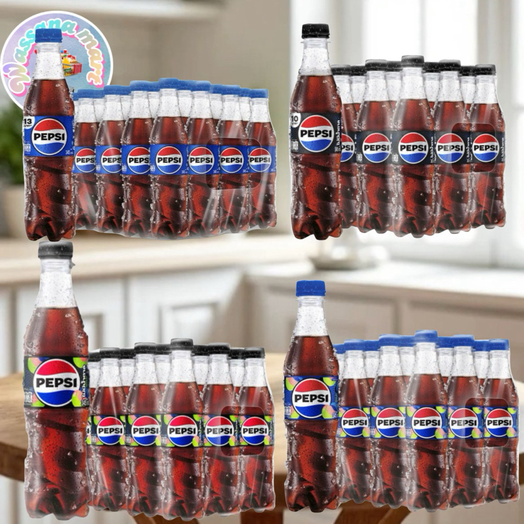 เป๊ปซี่ เครื่องดื่มน้ำอัดลมขวดขนาด 345ml.แพค12/24ขวด