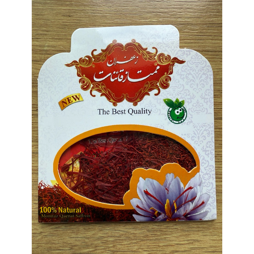 saffron , Iranian saffron , 1 gram หญ้าฝรั่น
