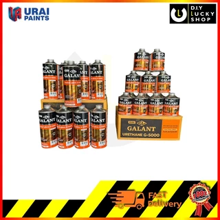 (โหล) ยูรีเทน กาแลนท์ จี-5000 GALANT Urethane G-5000 น้ำมันเคลือบแข็ง พื้นไม้ ชนิดภายใน