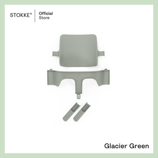 طقم الرضّع Stokke® Tripp Trapp® Baby Set2 صورة 15
